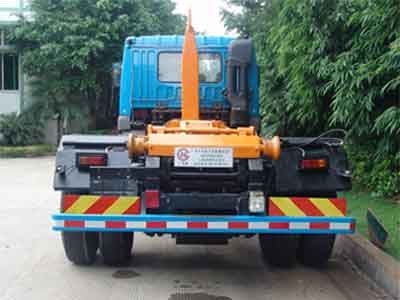 Guanghuan  GH5160ZXX detachable container garbage collector 