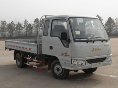 Jianghuai brand automobiles HFC1042PW4K1B4 Truck