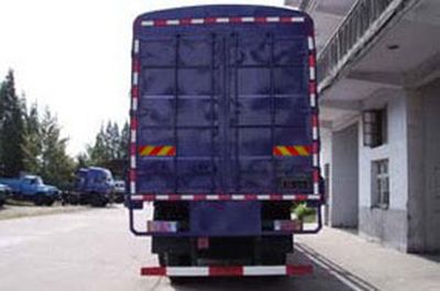 Chufeng  HQG5240CXYGD3 Grate type transport vehicle