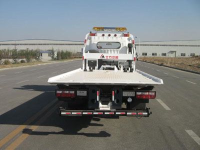 Kaifan  KFM5081TQZ407P Obstacle clearing vehicle