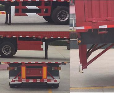 Ruiyida  LLJ9401LB Fence semi-trailer