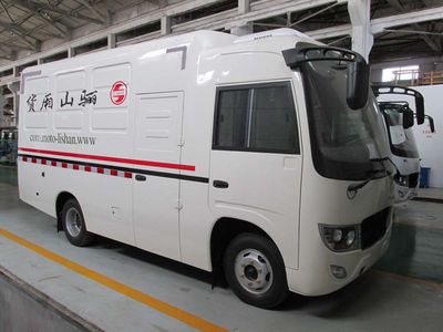 Lishan  LS5040XXYC5 Box transport vehicle