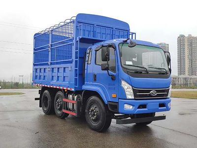 Nanjun  NJA5250CCYQPF38V Grate type transport vehicle