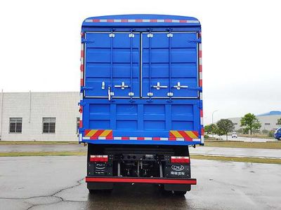 Nanjun  NJA5250CCYQPF38V Grate type transport vehicle