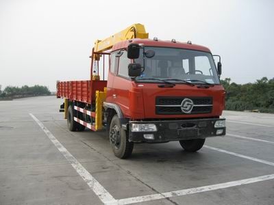 Shimei SMJ5160JSQZC3Vehicle mounted lifting and transportation vehicle