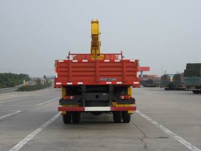 Shimei  SMJ5160JSQZC3 Vehicle mounted lifting and transportation vehicle