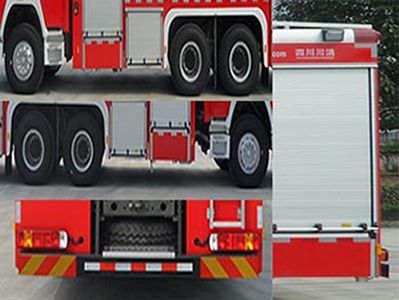 Chuanxiao brand automobiles SXF5271GXFSG120HW Water tank fire truck