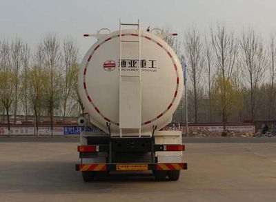 Tonghua  WTY5250GGH Dry mixed mortar transport vehicle