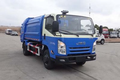 Yueda  YD5087ZYSJXE5 Compressed garbage truck