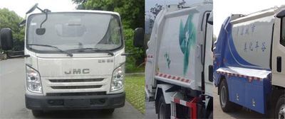 Yueda  YD5087ZYSJXE5 Compressed garbage truck