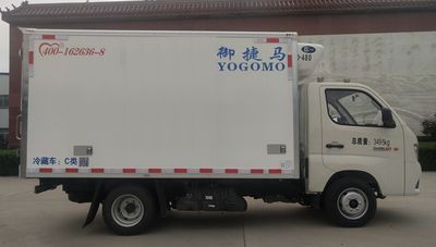 Yujima  YJM5037XLC Refrigerated truck