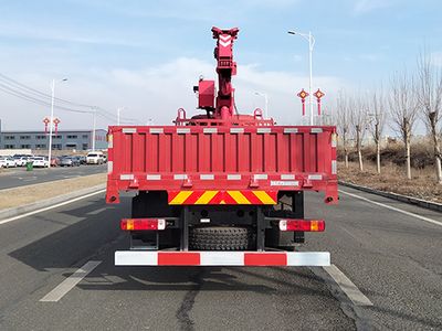 Yumingwei  YMW5240JSQJ6 Vehicle mounted lifting and transportation vehicle