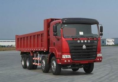 Haoyun  ZZ3315M3565C2 Dump truck