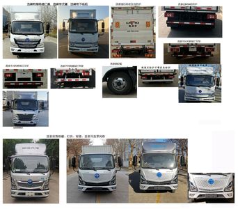 Foton  BJ5045XXYEVK Pure electric box type transport vehicle