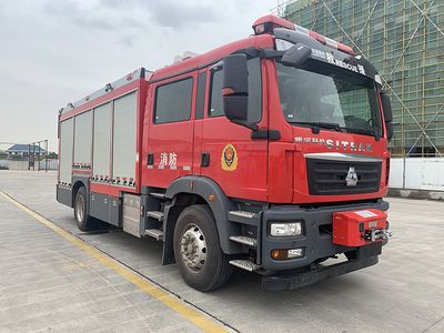 Galaxy  BX5180GXFAP60SK6 Compressed air foam fire truck