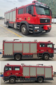 Galaxy  BX5180GXFAP60SK6 Compressed air foam fire truck