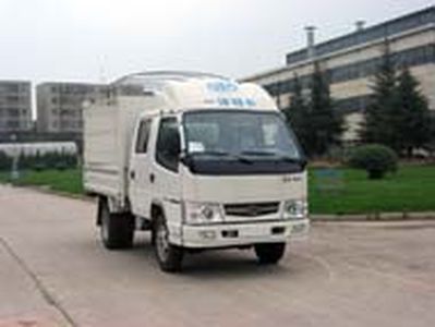 Jiefang Automobile CA5036XYK51 Grate type transport vehicle