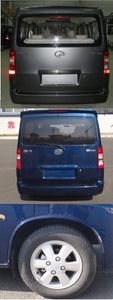 Jiefang Automobile CA6420A25 multi-purpose vehicle 