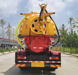 Qi Dongfang  CLD5250GQWZZ6 Cleaning the suction truck