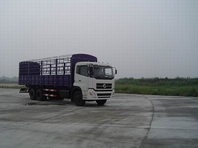 Dongfeng  DFL5250CCQA Grate type transport vehicle