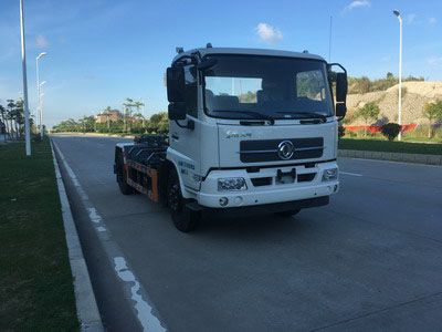 Fuzhong  FZC5120ZXXDF detachable container garbage collector 