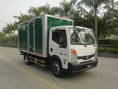 Shangyuan  GDY5070XXYZM Box transport vehicle