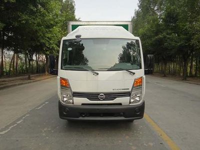 Shangyuan  GDY5070XXYZM Box transport vehicle