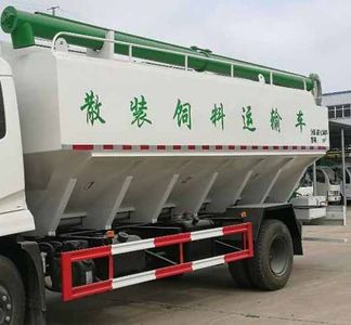 Duo Shi Xing  JHW5120ZSLB Bulk feed transport vehicle