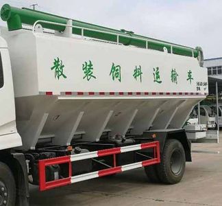 Duo Shi Xing  JHW5120ZSLB Bulk feed transport vehicle