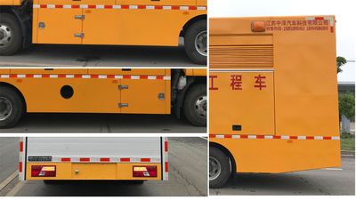 Xinyi brand automobiles JZZ5081XGC6 Traffic cone collection engineering vehicle