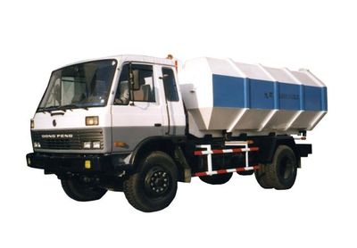 Xuhuan  LSS5151ZXX detachable container garbage collector 