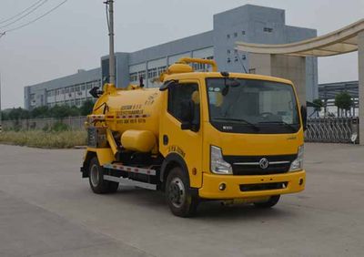 Qintai  QT5077GXW Suction vehicle