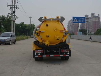 Qintai  QT5077GXW Suction vehicle