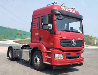 Shaanxi AutomobileSX4189MC1WQ1Dangerous goods towing vehicles