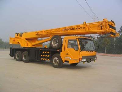 Dongyue  TA5243JQZQY16L Car crane