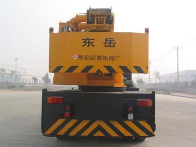 Dongyue  TA5243JQZQY16L Car crane