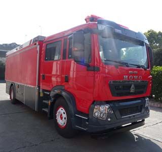 Wuyue  TAZ5165TXFGQ80 Gas supply fire truck