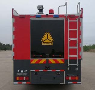 Wuyue  TAZ5165TXFGQ80 Gas supply fire truck