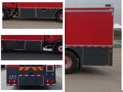 Wuyue  TAZ5165TXFGQ80 Gas supply fire truck