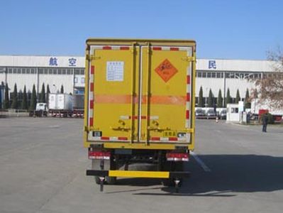 Xinfei  XKC5071XQY4H Explosive equipment transport vehicle