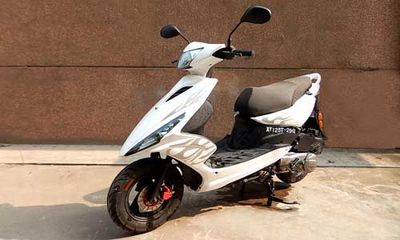 Xianying  XY125T29G Two wheeled motorcycles