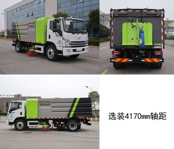 Zhonglian Automobile ZBH5120TXSSHBEV Pure electric cleaning and sweeping vehicle