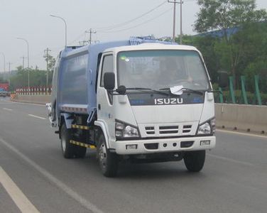 CIMC ZJV5077ZYSHBQ Compressed garbage truck