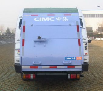 CIMC ZJV5077ZYSHBQ Compressed garbage truck