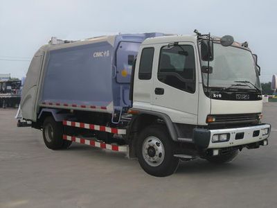 CIMC ZJV5150ZYSHBQ Compressed garbage truck