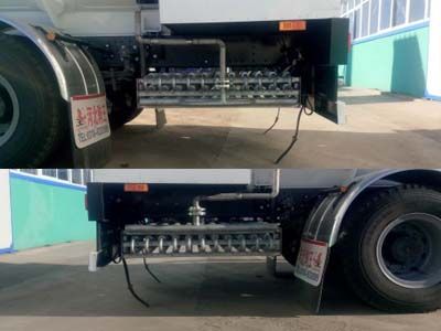 Juwang  ZJW5180GDY Low temperature liquid transport vehicle