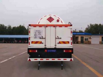 Juwang  ZJW5180GDY Low temperature liquid transport vehicle