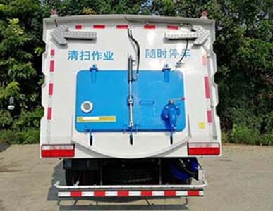 Shuangda  ZLQ5110TXSDF5 Washing and sweeping vehicle