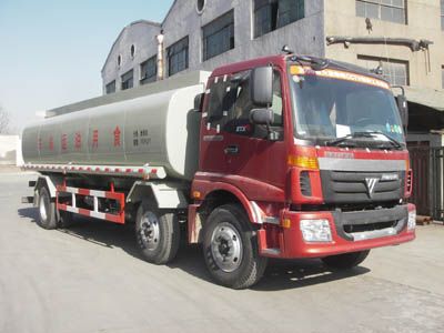 Shuangda  ZLQ5250GSY Edible oil transport vehicle