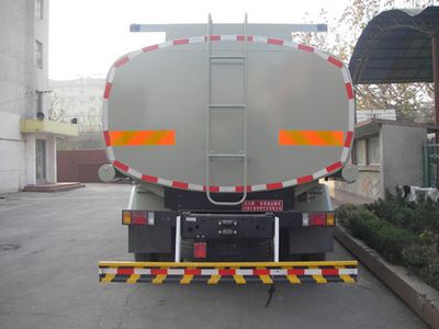 Shuangda  ZLQ5250GSY Edible oil transport vehicle